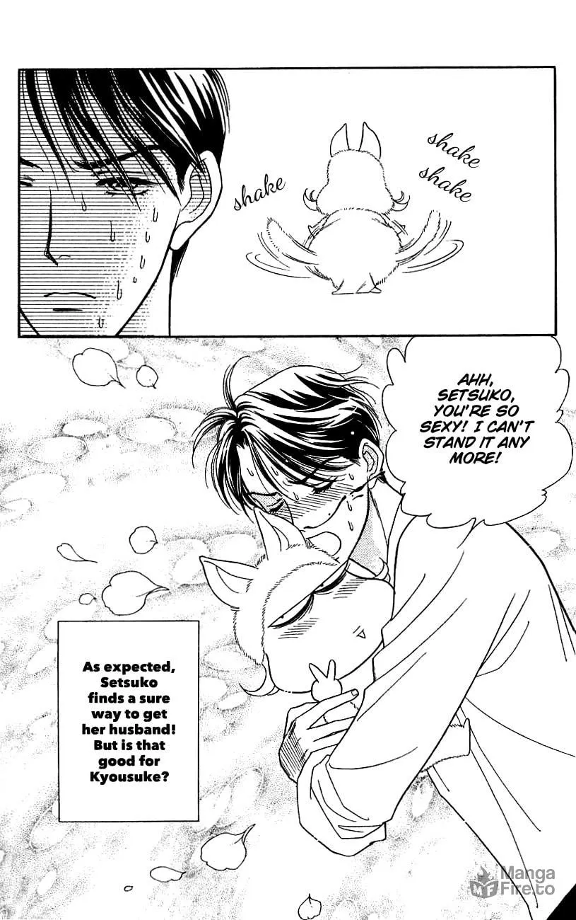 Read My Darling chapter 39 image 19 on Lezhin