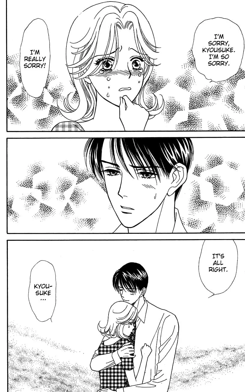 Read My Darling chapter 39 image 3 on Lezhin