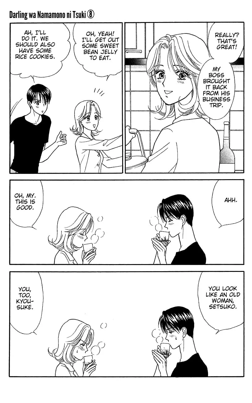 Read My Darling chapter 39 image 30 on Lezhin
