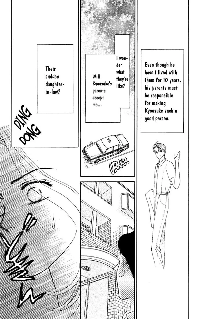 Read My Darling chapter 4 image 12 on Lezhin
