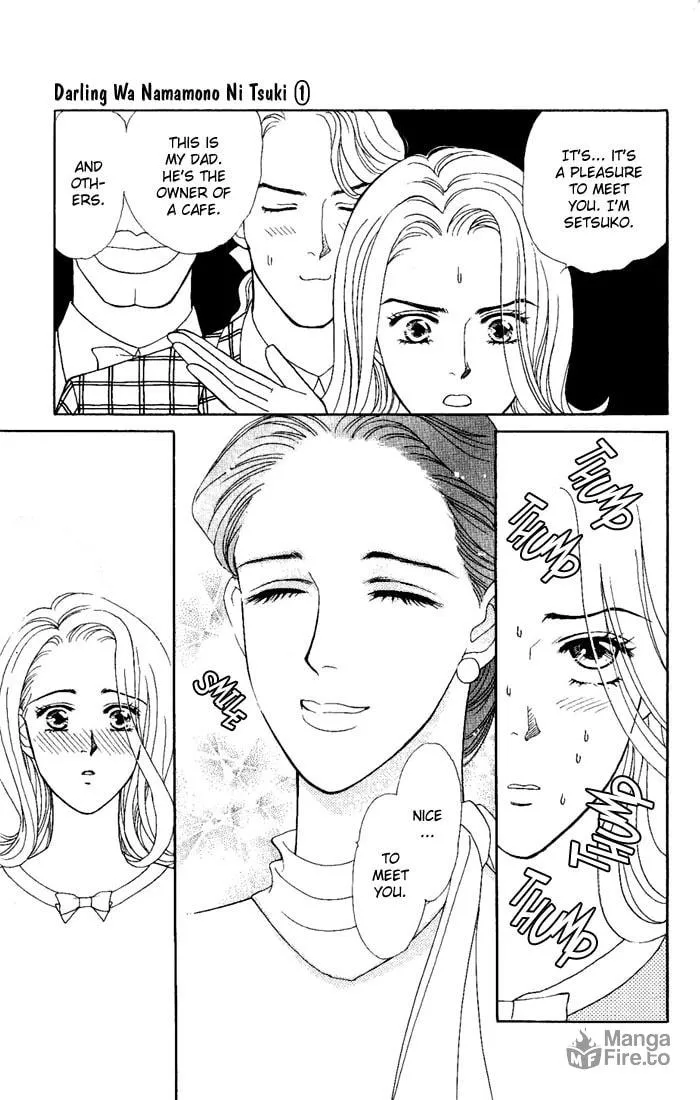 Read My Darling chapter 4 image 14 on Lezhin
