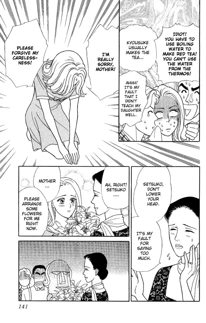 Read My Darling chapter 4 image 18 on Lezhin
