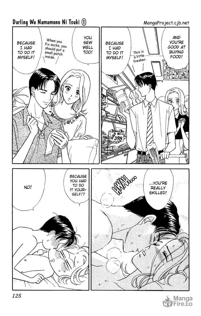 Read My Darling chapter 4 image 2 on Lezhin