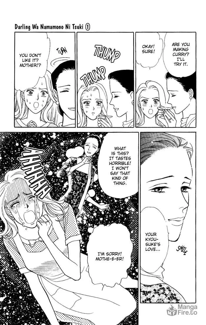 Read My Darling chapter 4 image 20 on Lezhin