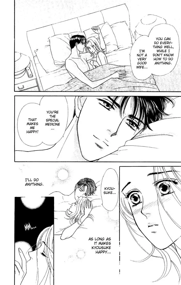 Read My Darling chapter 4 image 3 on Lezhin