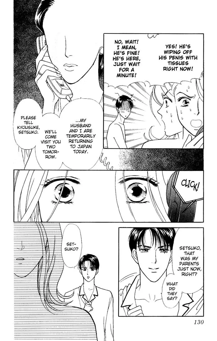 Read My Darling chapter 4 image 7 on Lezhin