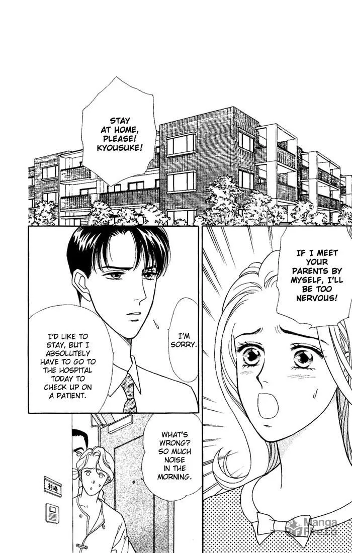 Read My Darling chapter 4 image 9 on Lezhin