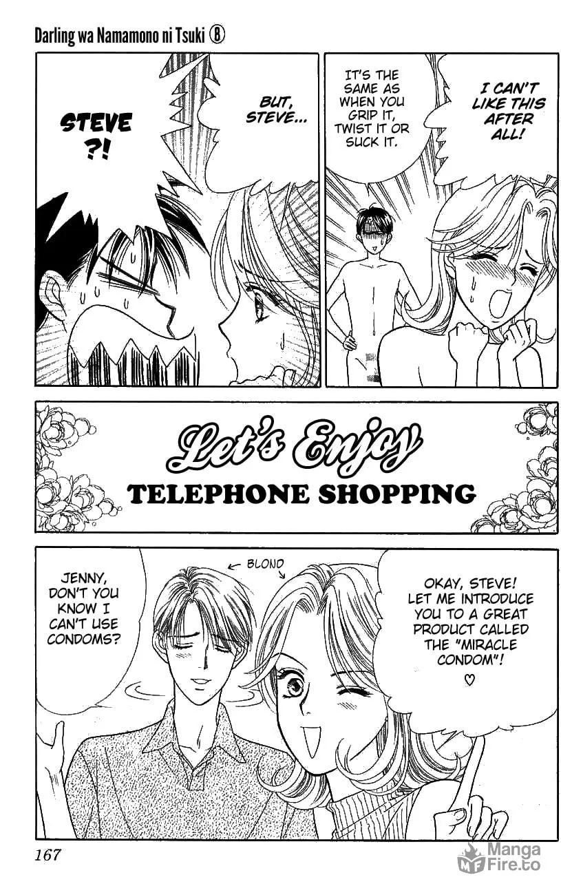 Read My Darling chapter 40 image 17 on Lezhin