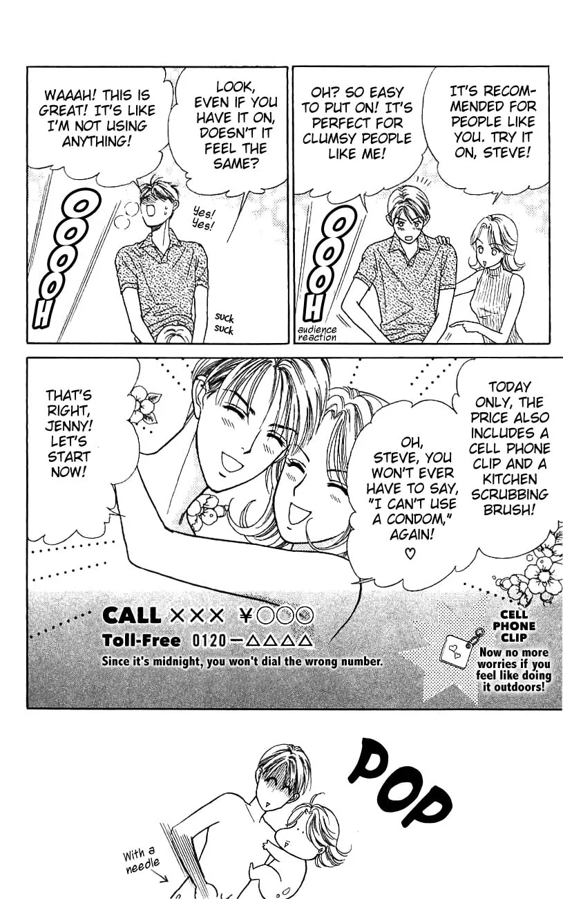 Read My Darling chapter 40 image 18 on Lezhin