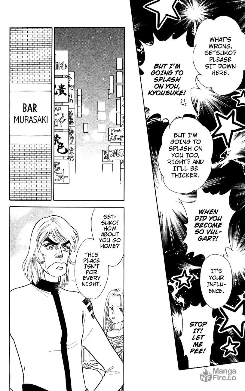 Read My Darling chapter 40 image 20 on Lezhin
