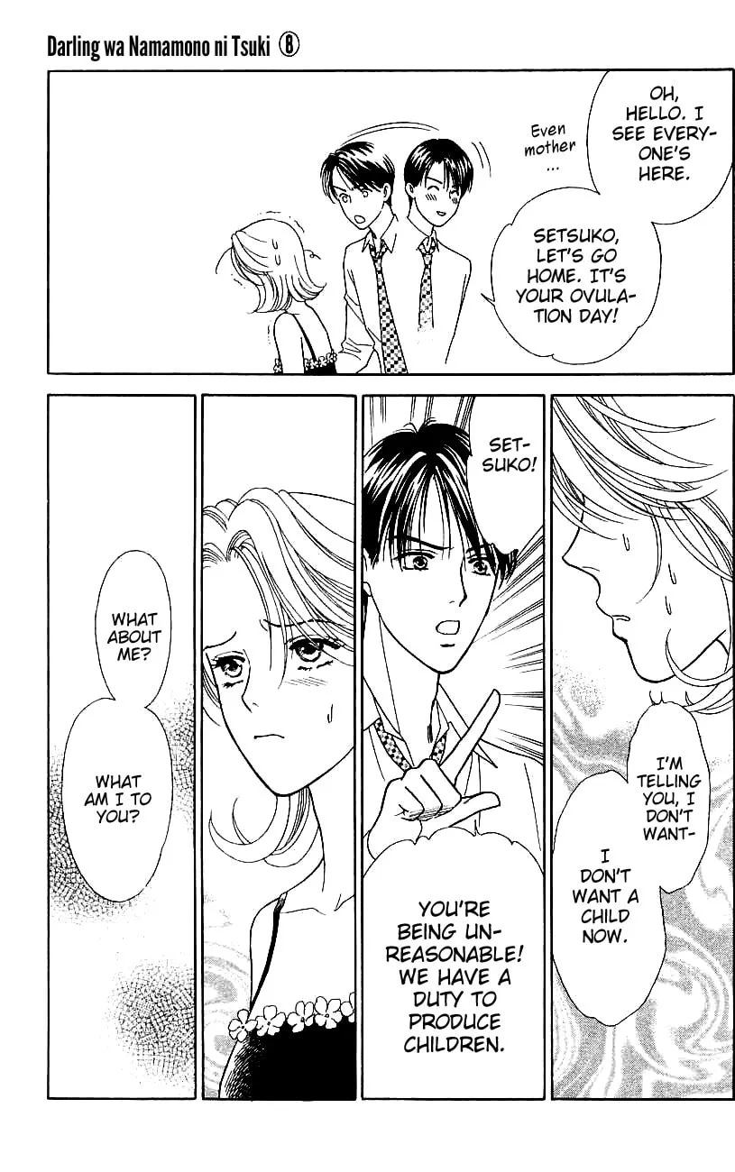 Read My Darling chapter 40 image 25 on Lezhin