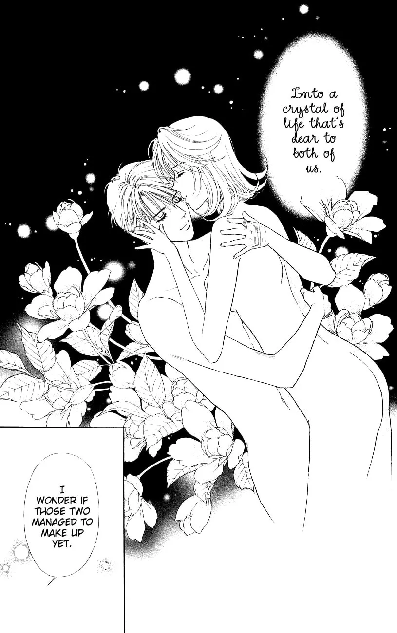 Read My Darling chapter 40 image 37 on Lezhin
