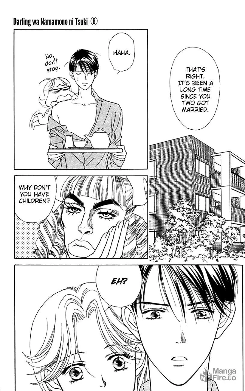 Read My Darling chapter 40 image 5 on Lezhin