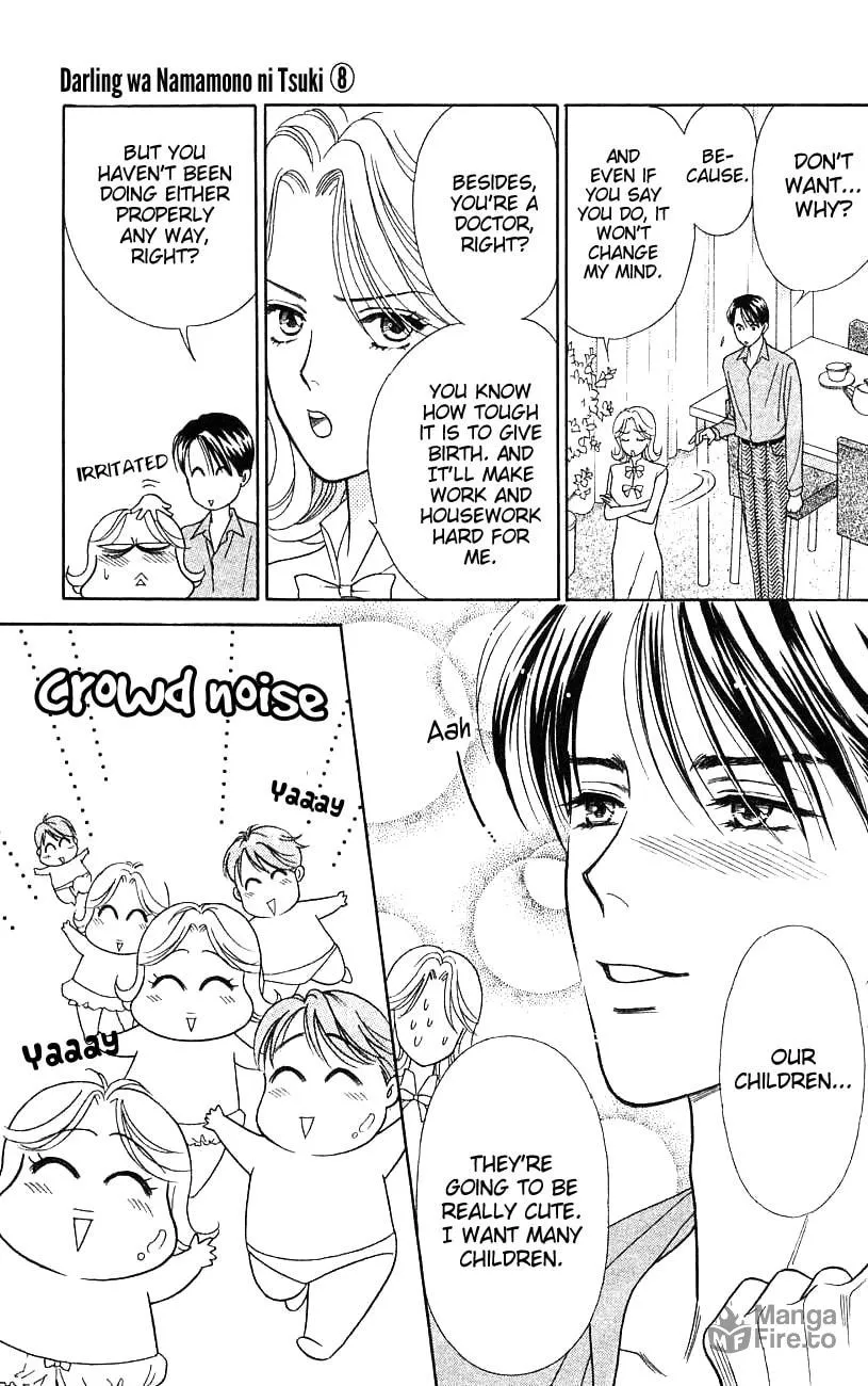 Read My Darling chapter 40 image 9 on Lezhin