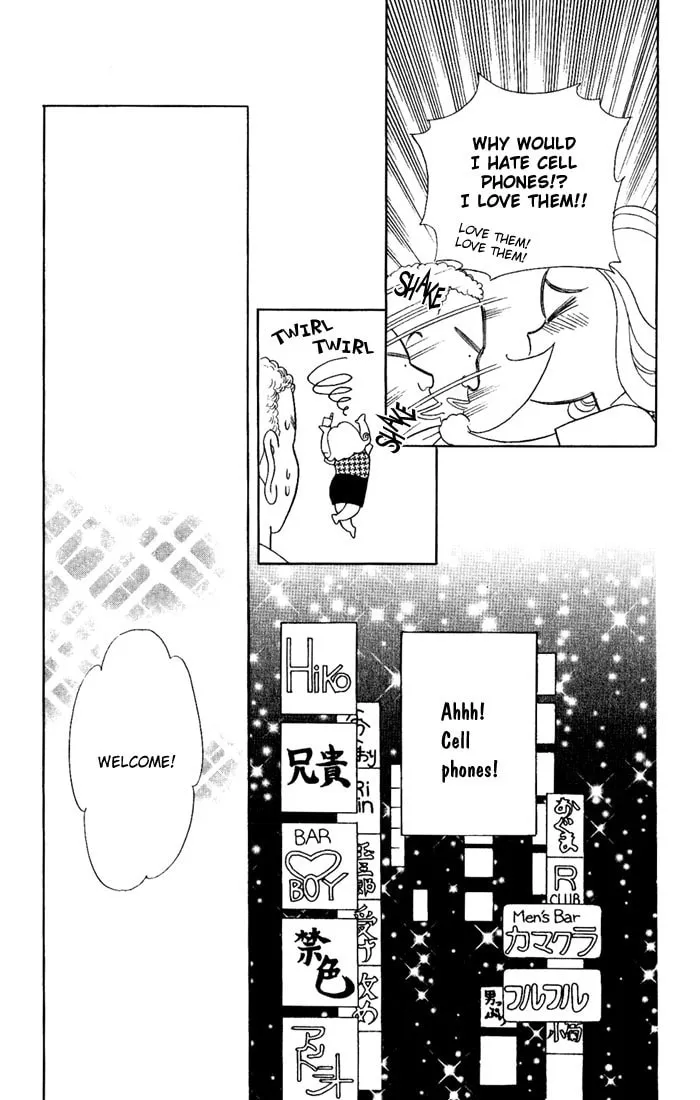 Read My Darling chapter 5 image 10 on Lezhin