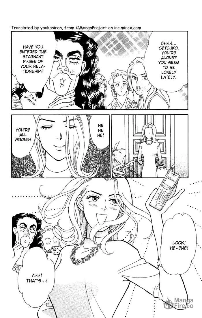 Read My Darling chapter 5 image 11 on Lezhin