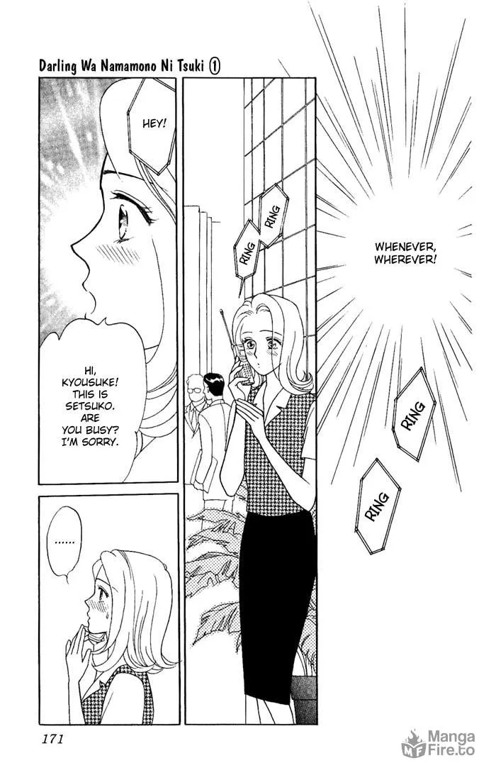 Read My Darling chapter 5 image 14 on Lezhin