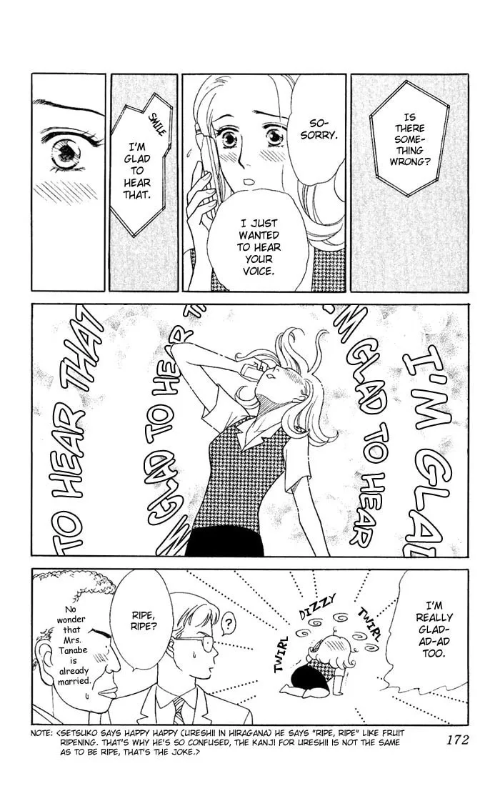 Read My Darling chapter 5 image 15 on Lezhin