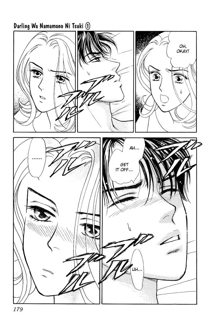Read My Darling chapter 5 image 22 on Lezhin
