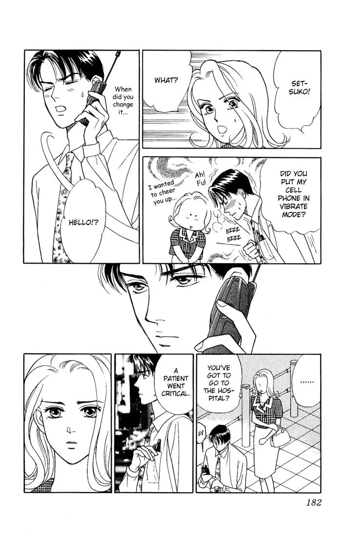 Read My Darling chapter 5 image 25 on Lezhin