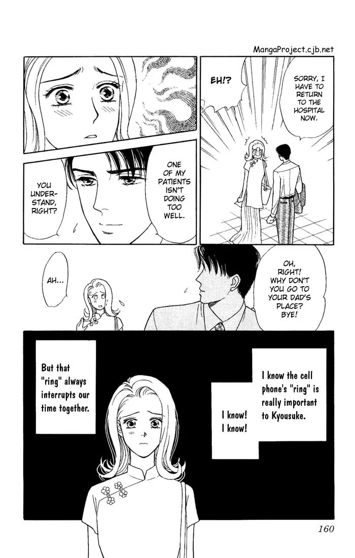 Read My Darling chapter 5 image 3 on Lezhin