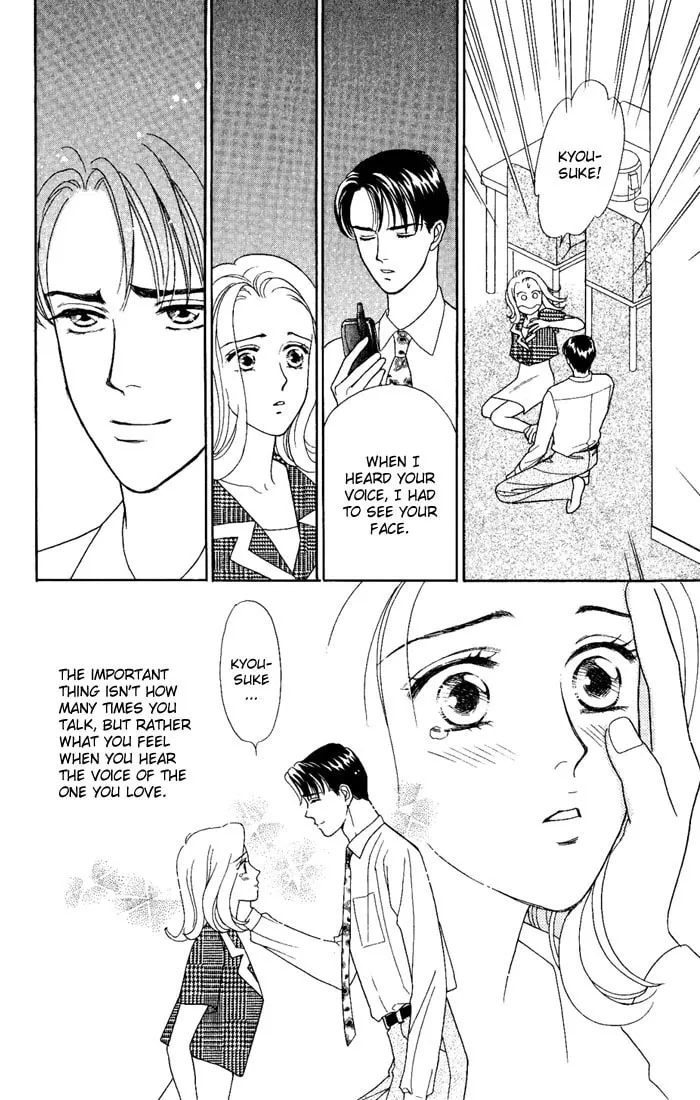 Read My Darling chapter 5 image 31 on Lezhin