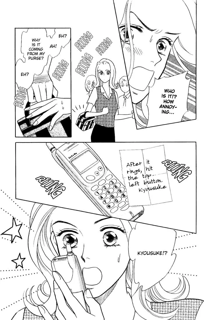 Read My Darling chapter 5 image 6 on Lezhin