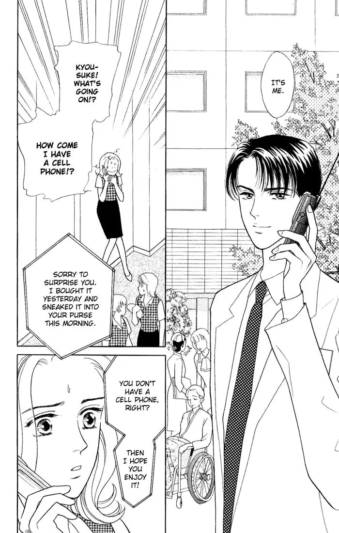 Read My Darling chapter 5 image 7 on Lezhin