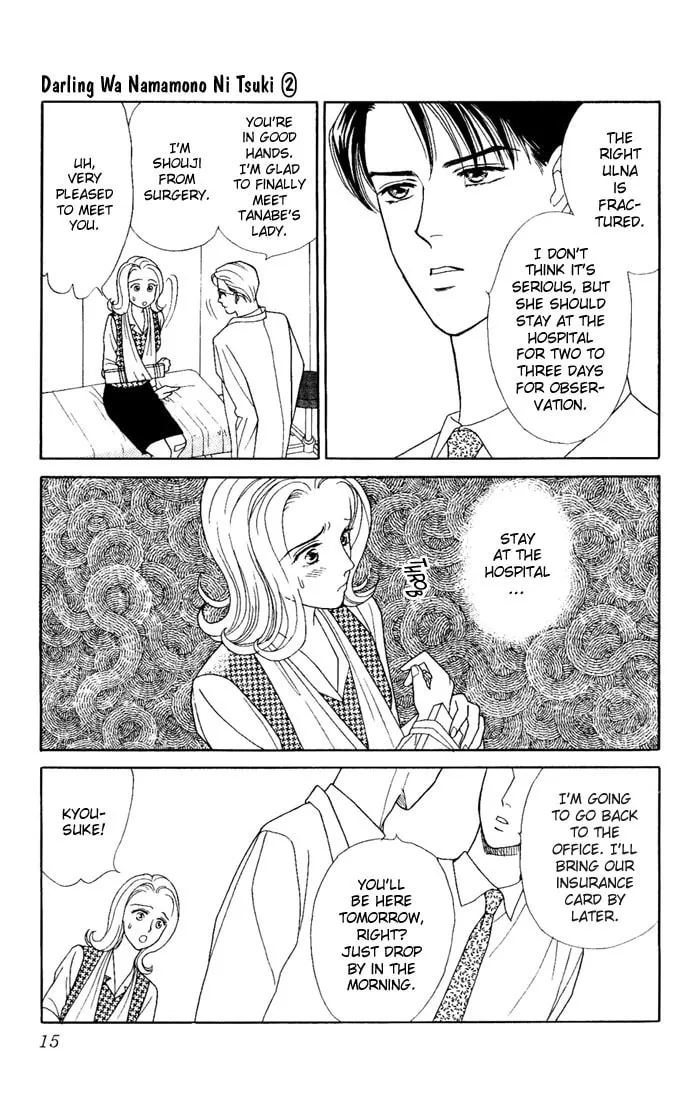 Read My Darling chapter 6 image 12 on Lezhin