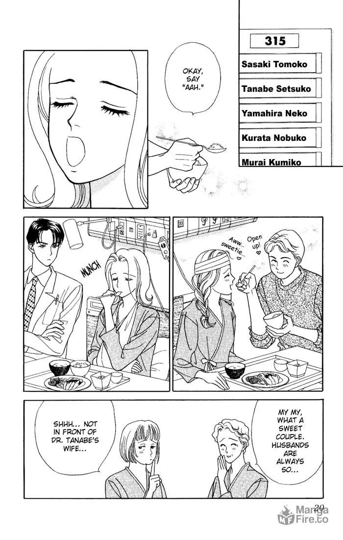 Read My Darling chapter 6 image 17 on Lezhin