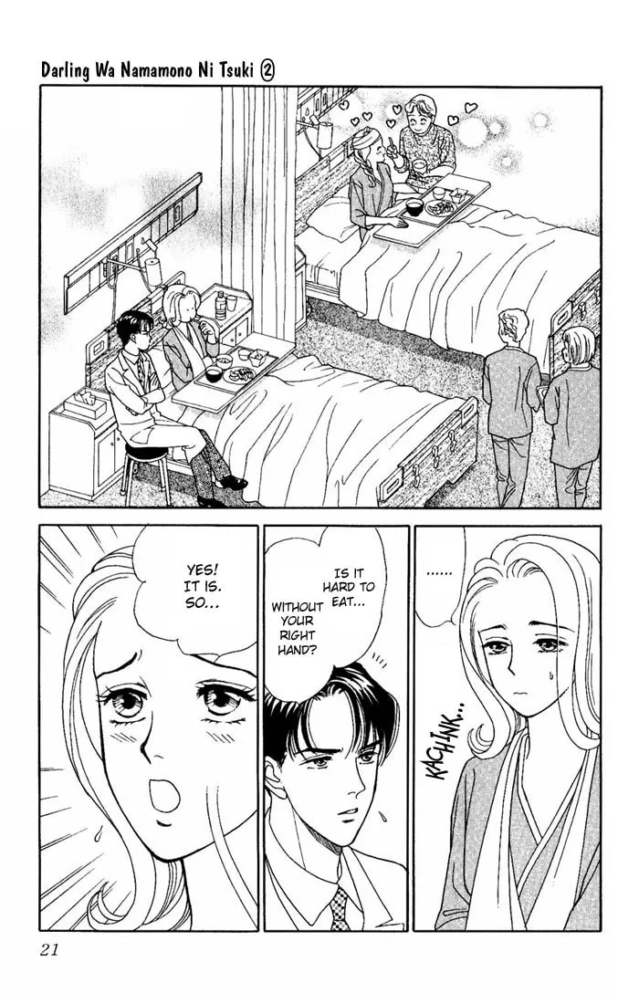 Read My Darling chapter 6 image 18 on Lezhin