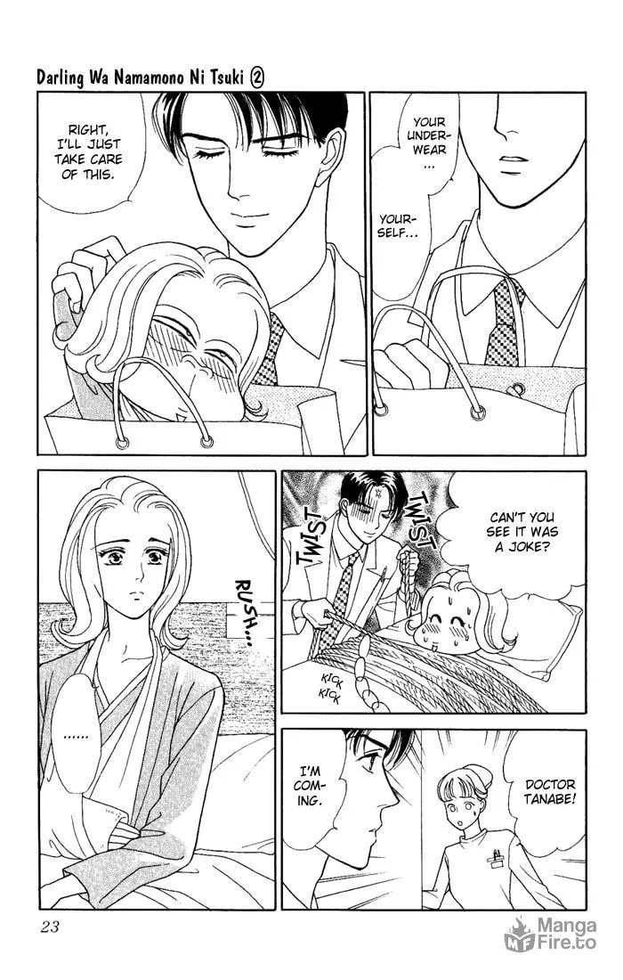 Read My Darling chapter 6 image 20 on Lezhin