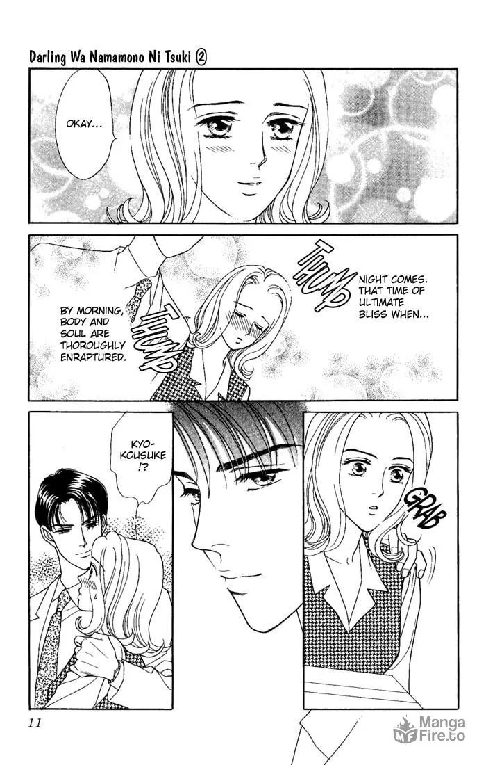 Read My Darling chapter 6 image 8 on Lezhin