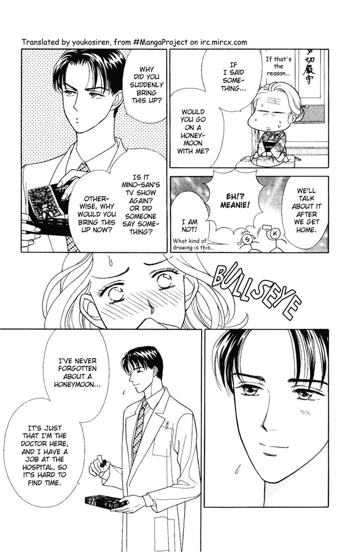 Read My Darling chapter 7 image 10 on Lezhin