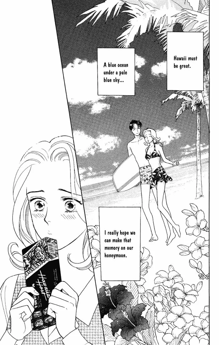 Read My Darling chapter 7 image 12 on Lezhin