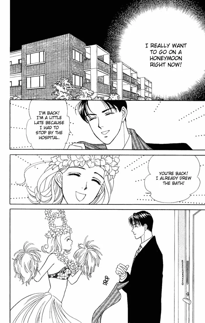 Read My Darling chapter 7 image 13 on Lezhin
