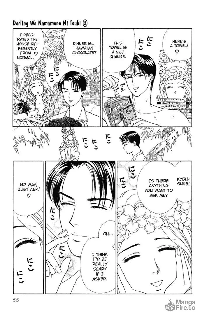 Read My Darling chapter 7 image 14 on Lezhin