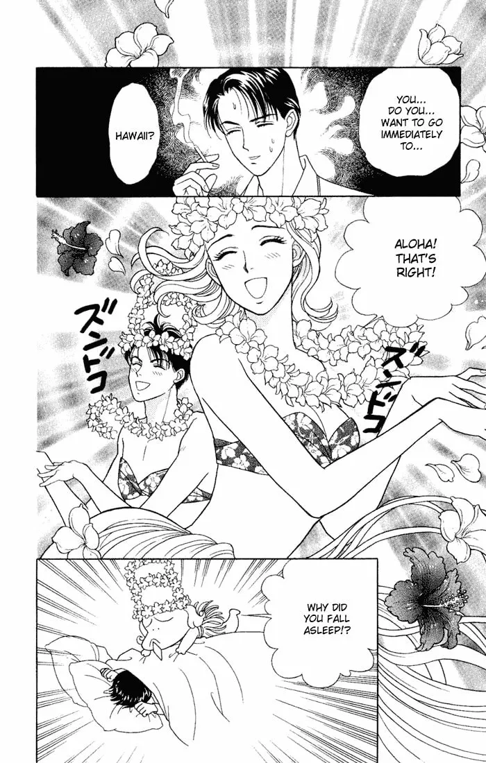 Read My Darling chapter 7 image 15 on Lezhin