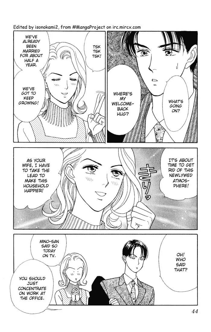 Read My Darling chapter 7 image 3 on Lezhin
