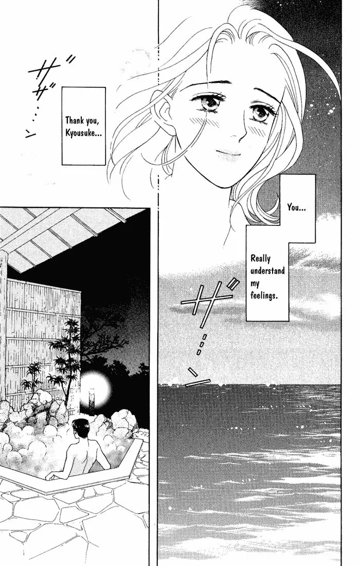 Read My Darling chapter 7 image 31 on Lezhin
