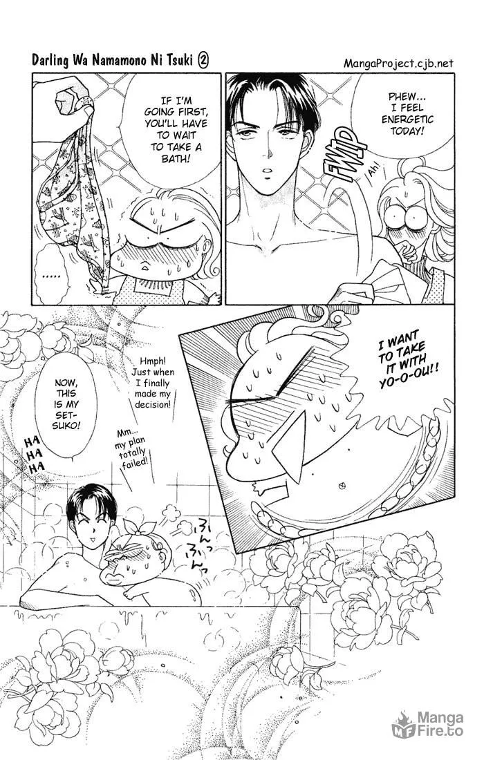 Read My Darling chapter 7 image 4 on Lezhin