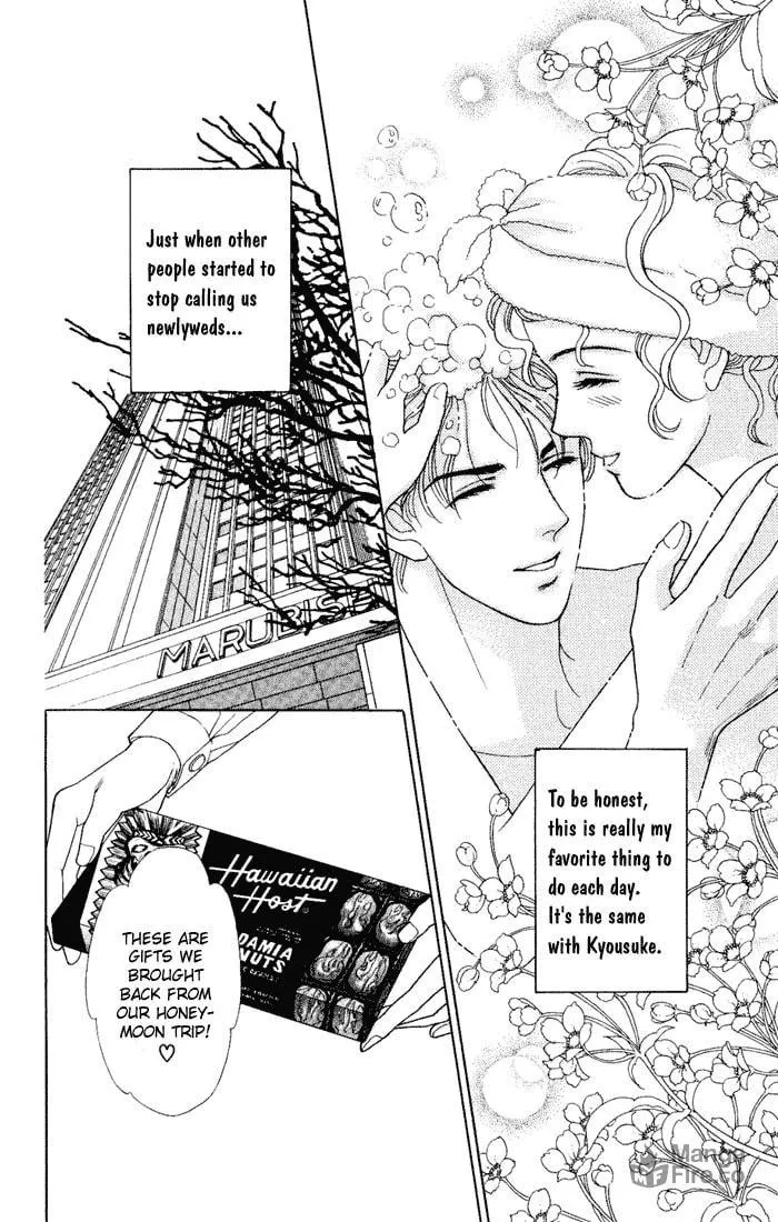 Read My Darling chapter 7 image 5 on Lezhin