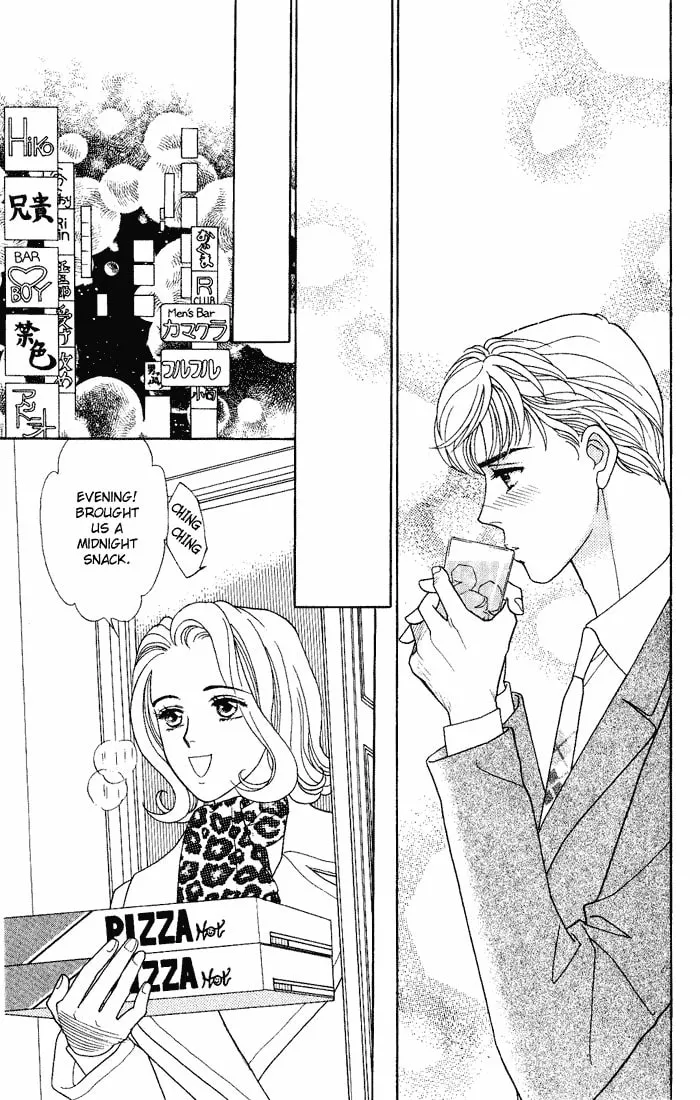 Read My Darling chapter 8 image 12 on Lezhin