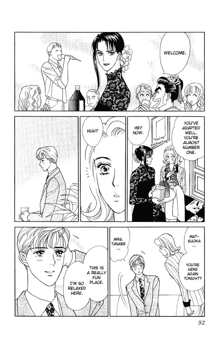 Read My Darling chapter 8 image 13 on Lezhin