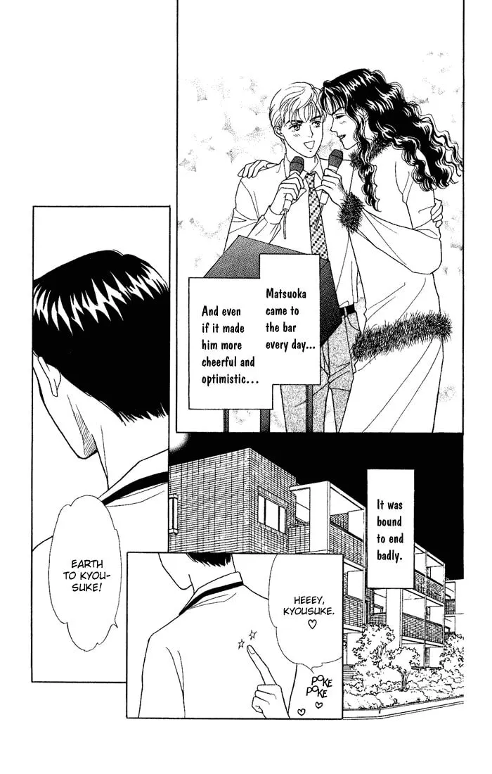 Read My Darling chapter 8 image 16 on Lezhin