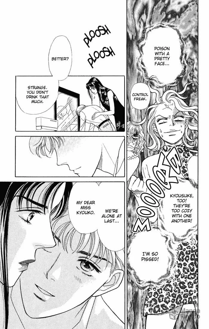 Read My Darling chapter 8 image 20 on Lezhin