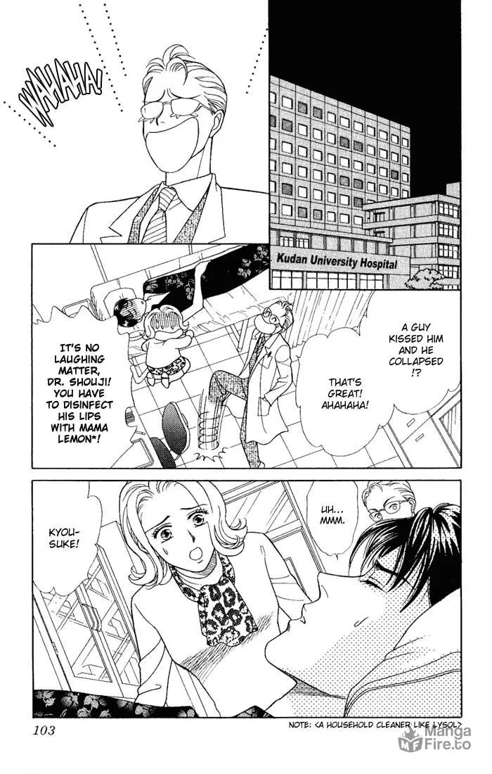 Read My Darling chapter 8 image 24 on Lezhin