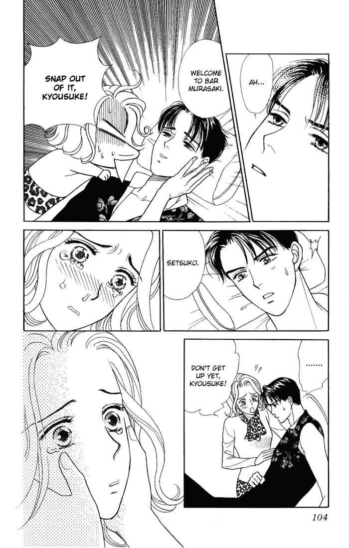 Read My Darling chapter 8 image 25 on Lezhin