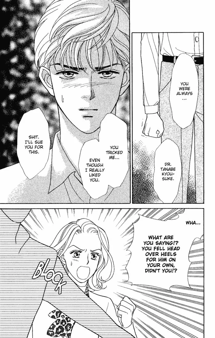 Read My Darling chapter 8 image 28 on Lezhin