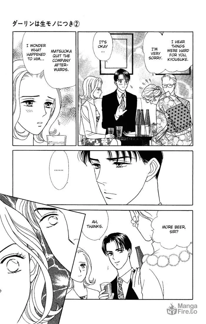 Read My Darling chapter 8 image 32 on Lezhin